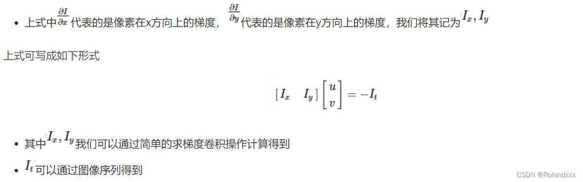 python 光流法阈值 光流法算法_python 光流法阈值_02