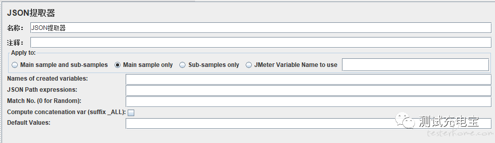 jmeter 前置BeanShell使用python jmeter前置后置处理器_JSON_02