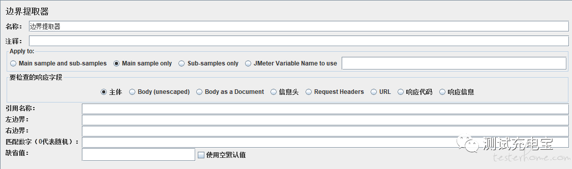 jmeter 前置BeanShell使用python jmeter前置后置处理器_XML_03