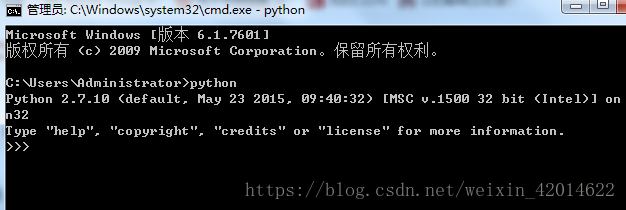 python用到xpath模块怎么安装 python(x,y)安装教程_Python_03