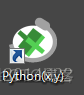 python用到xpath模块怎么安装 python(x,y)安装教程_python用到xpath模块怎么安装_05