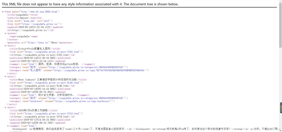 rss订阅如何实java rss订阅方法_分隔符_03