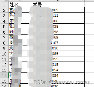 doc文档 自动设置标题 python python docx 标题编号_开发语言_02