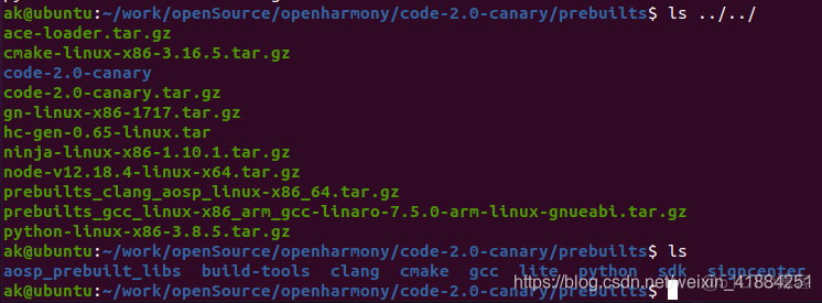 android 编译鸿蒙系统包 编译鸿蒙2.0_kernel_07