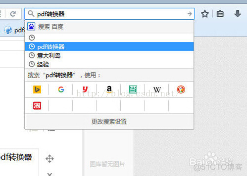 android jpg文件转Drawable 安卓jpg怎么转换成pdf_jpg转换