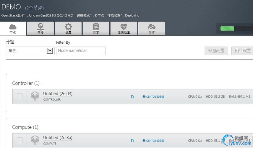 OpenStack平台安装负载均衡 openstack fuel部署_openstack_13