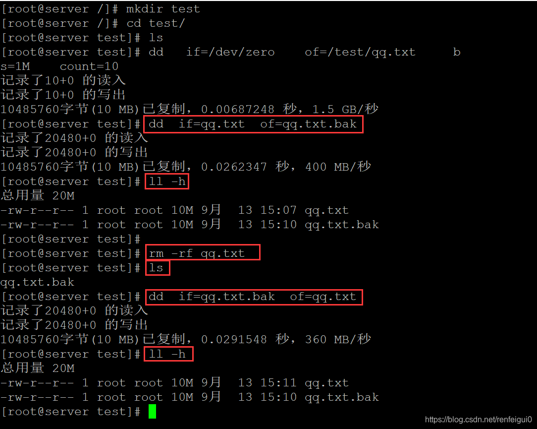 linux 备份mongodb数据库的方法 linux备份数据命令_数据