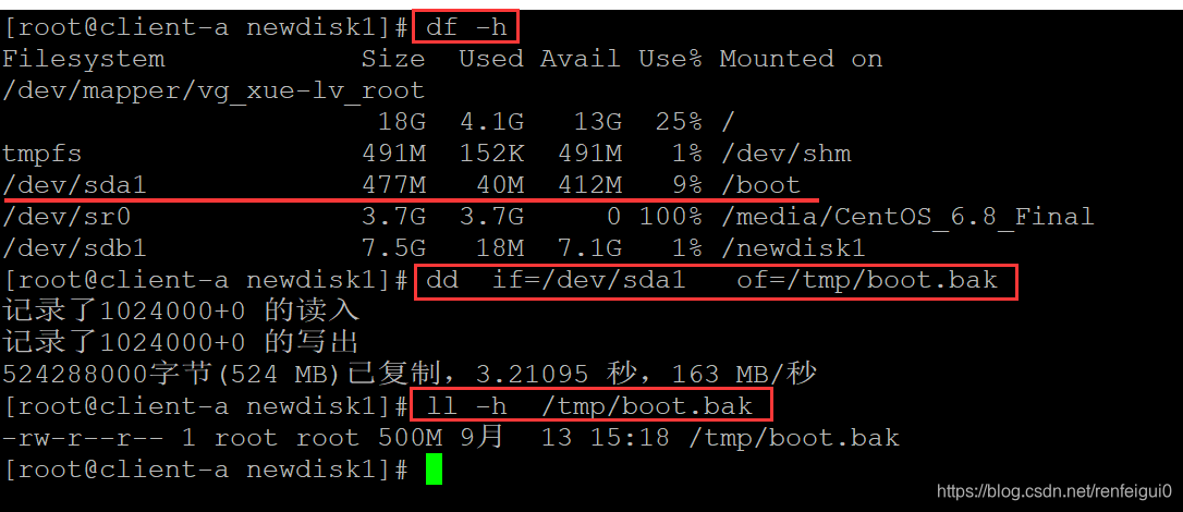 linux 备份mongodb数据库的方法 linux备份数据命令_数据块_02