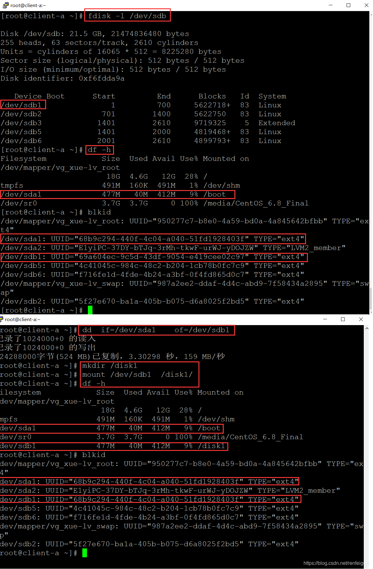 linux 备份mongodb数据库的方法 linux备份数据命令_数据_03