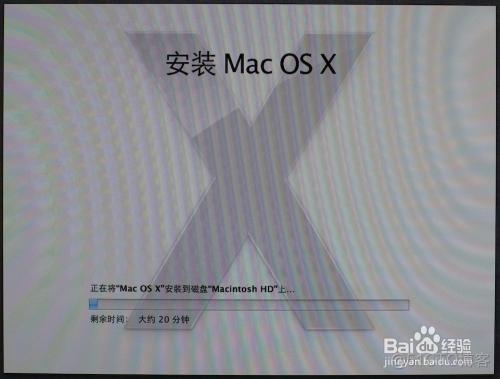 UltraISO制作mac os的IOS文件 ultraiso制作mac启动盘_安装系统_09