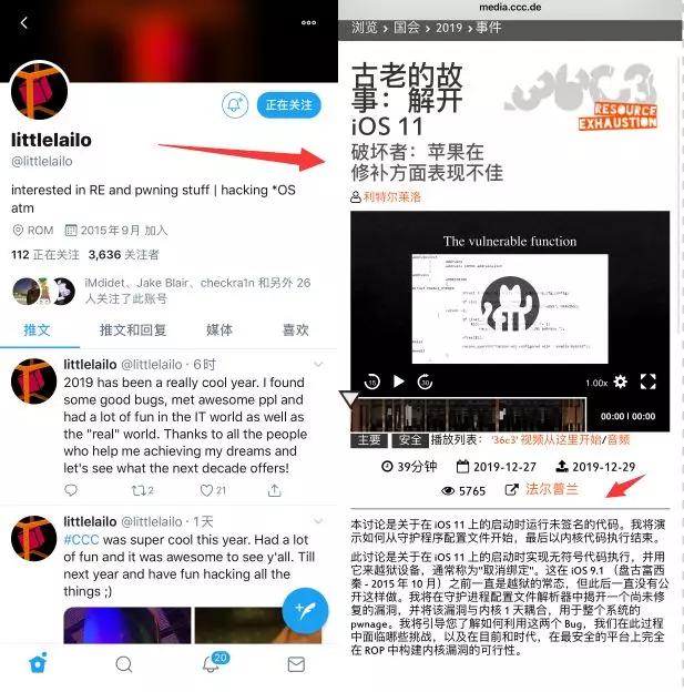 系统每次重启都要重启docker服务 每次重启都要重新越狱_内核功能导致重启_05