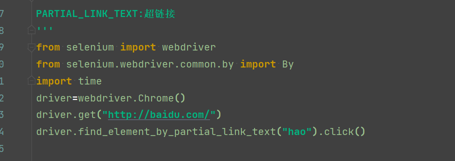 python selenuim获取像素坐标 selenium 获取元素坐标_元素定位_16