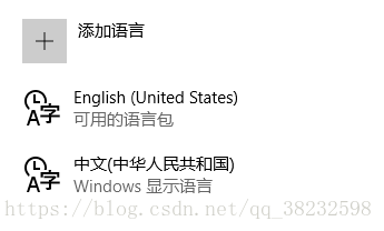 Windows 10 专业版 无法安装docker desktop win10专业版安装不了_压缩包