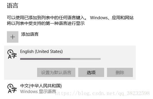 Windows 10 专业版 无法安装docker desktop win10专业版安装不了_搜索_04