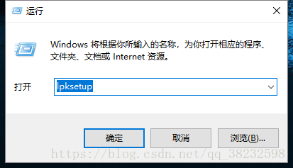 Windows 10 专业版 无法安装docker desktop win10专业版安装不了_搜索_06