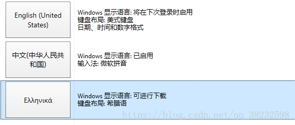 Windows 10 专业版 无法安装docker desktop win10专业版安装不了_压缩包_11