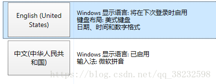 Windows 10 专业版 无法安装docker desktop win10专业版安装不了_搜索_19