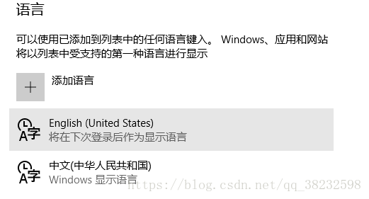 Windows 10 专业版 无法安装docker desktop win10专业版安装不了_压缩包_20