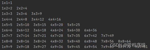 计算三角形的第三边python python求三角形第三条边_python_07