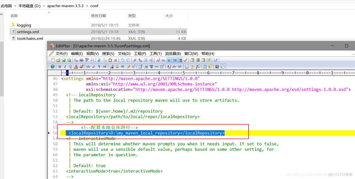 maven包反编译java 如何用maven编译java代码_jar包_07