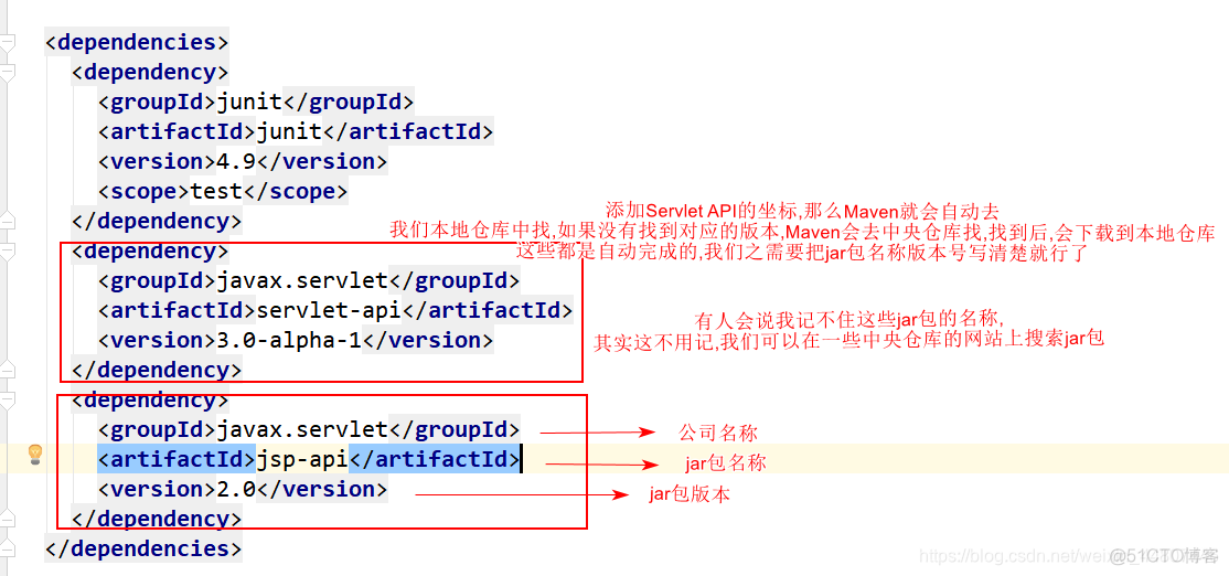 maven包反编译java 如何用maven编译java代码_xml文件_16