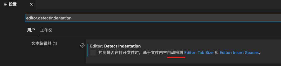 vscode yarn不是命令 vscode命令行运行代码_快捷键_12