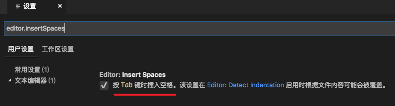 vscode yarn不是命令 vscode命令行运行代码_搜索_13