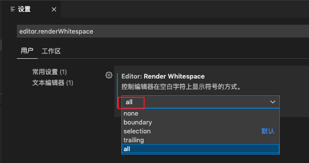 vscode yarn不是命令 vscode命令行运行代码_编辑器_18