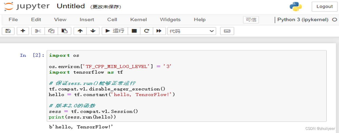 python和pycharm要安装在同一个磁盘 python和pycharm先装哪个_python_05