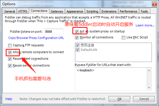 fiddler ios手机无网络 fiddler没反应_抓包_02