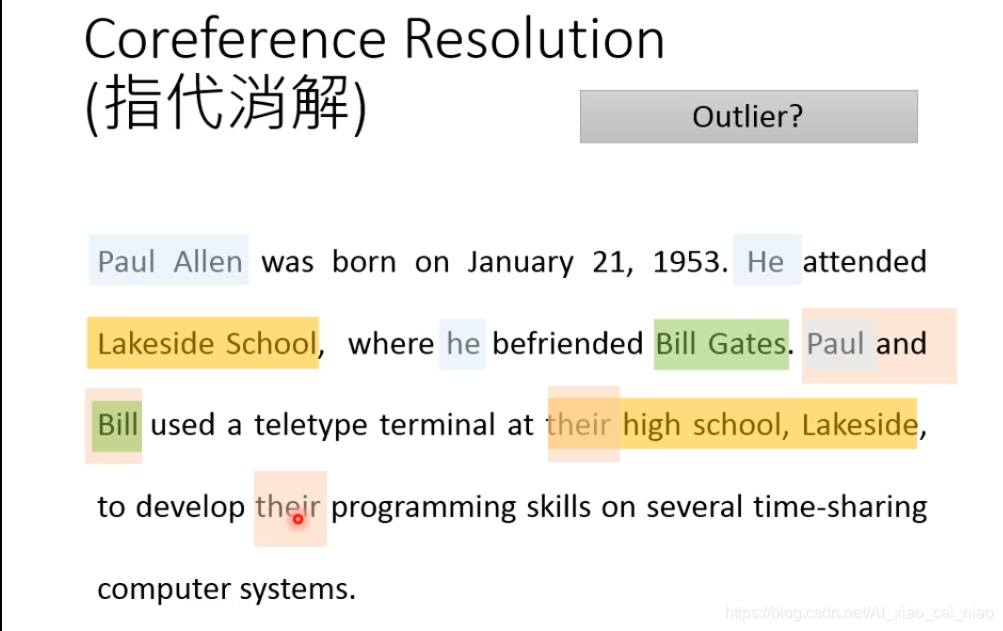 NLP 任务分类 nlp常见任务_深度学习_03