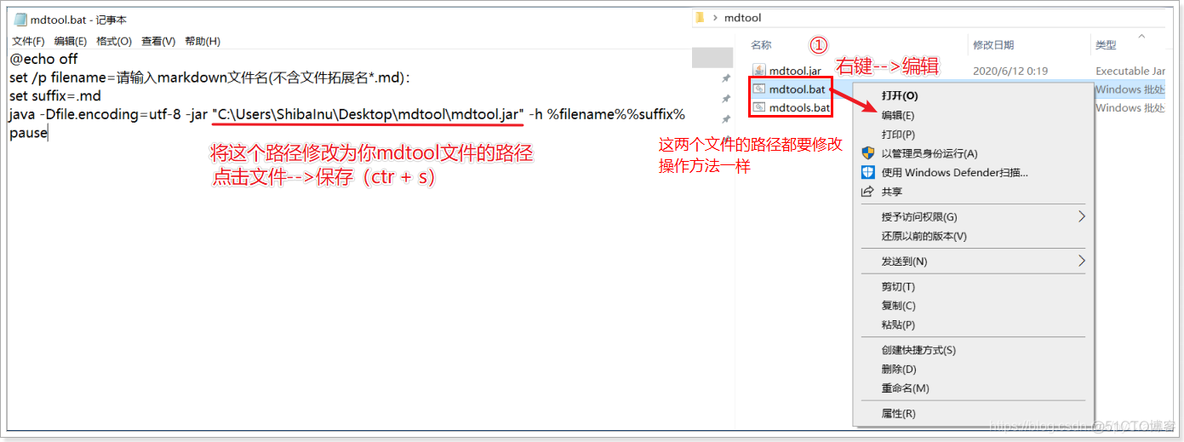 java 将markdown转图片 java markdown转html_markdown_03