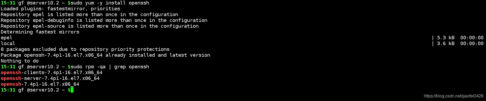 android openssl 添加 openssl dh_配置文件_03