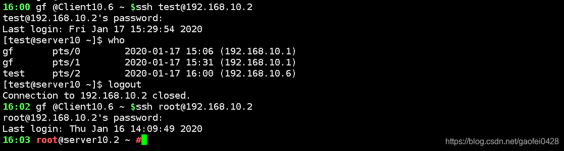 android openssl 添加 openssl dh_android openssl 添加_07