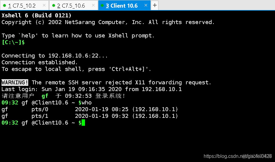 android openssl 添加 openssl dh_用户名_32