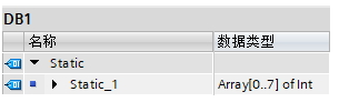 PLC 对应java数据类型 plc数据类型struct_stm32_06