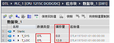 PLC 对应java数据类型 plc数据类型struct_数据类型_11