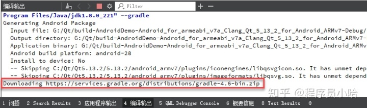 qt android 开发 用qt开发和安卓开发对比_Qt_26