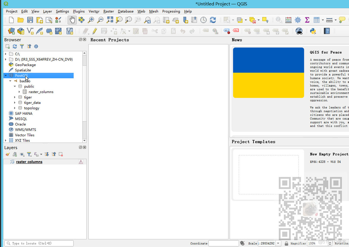 qgis连接mySQL空间数据库 qgis 空间连接_GNU_08