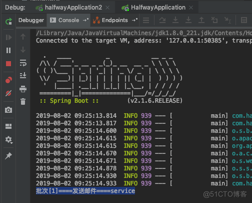 redis 定时 tp5 redis 定时任务分布式锁_lua_02