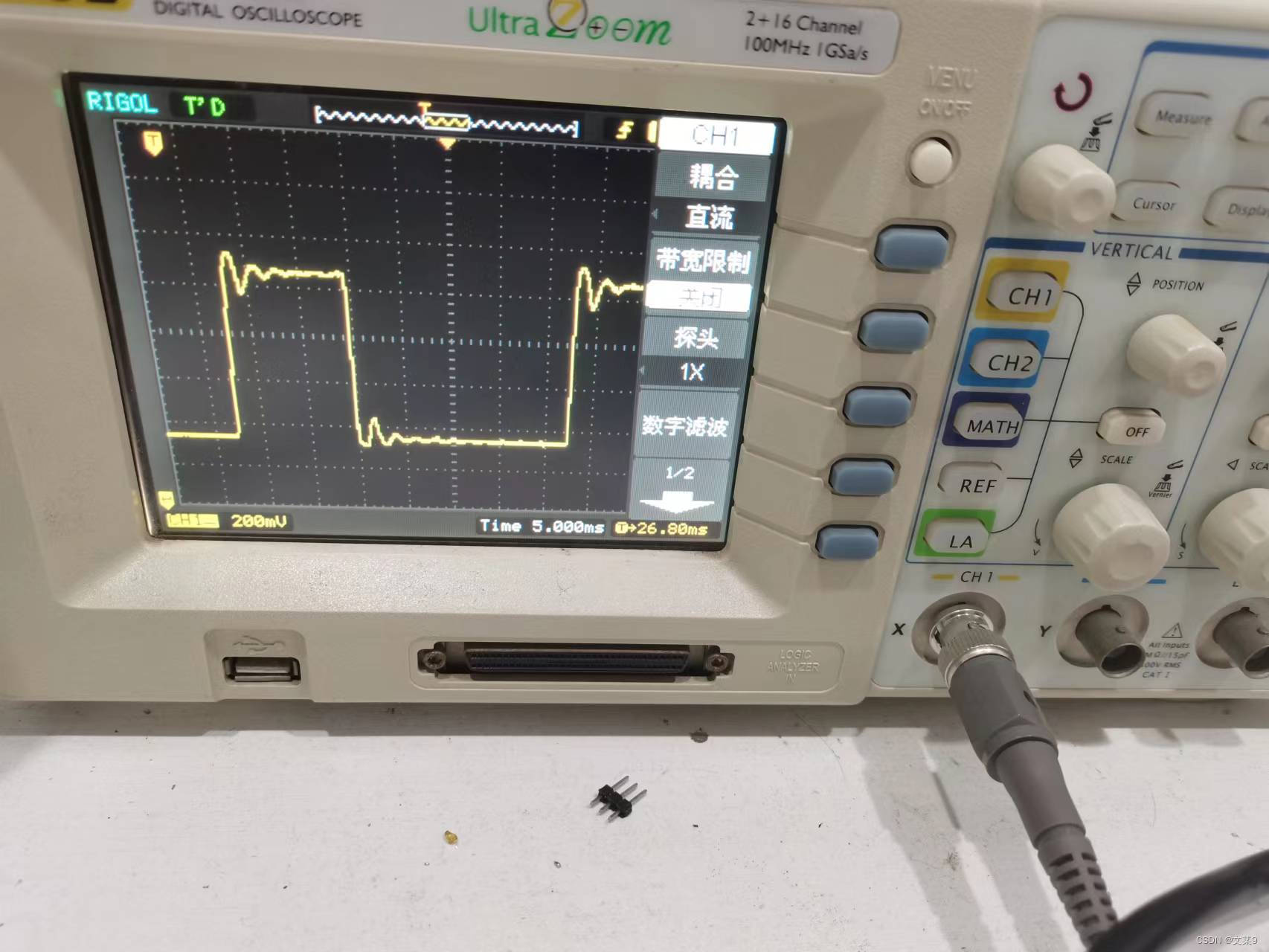 STM32输出互补死区刹车PWM_High