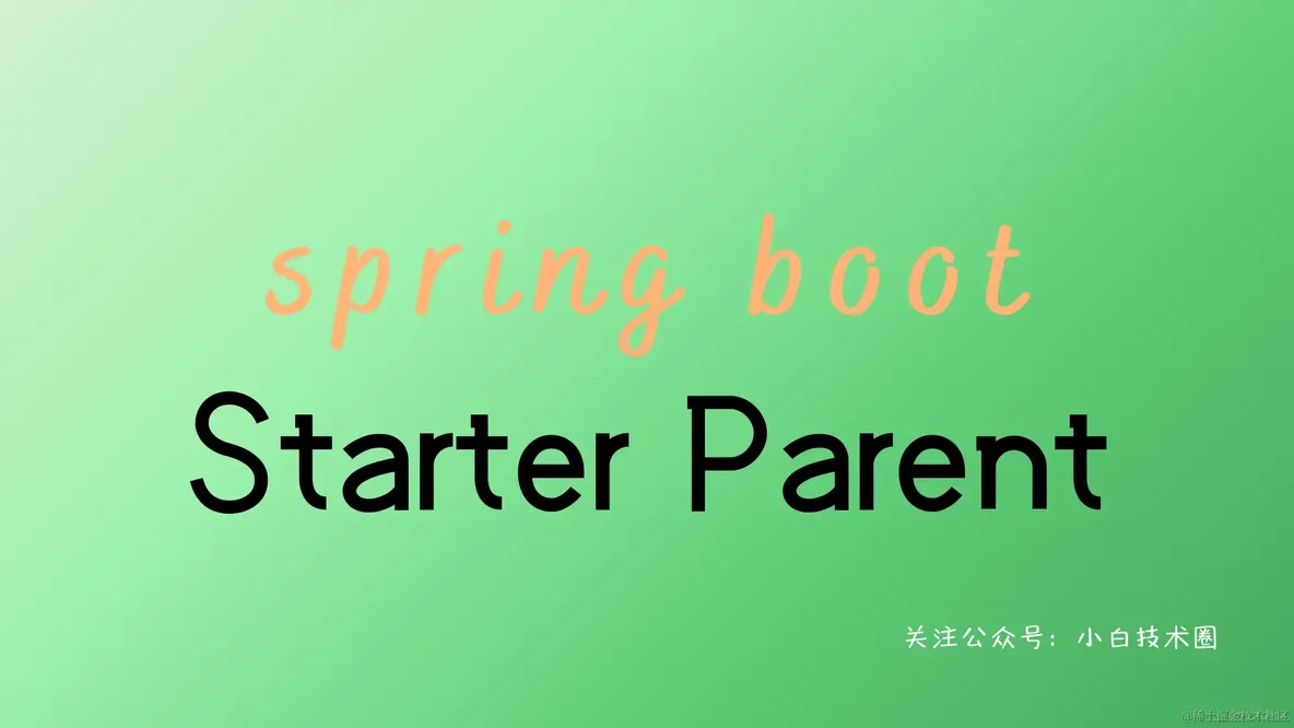 Spring Boot Starter Parent_java