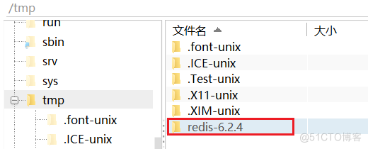 Redis各种集群搭建指南_Redis集群搭建_02