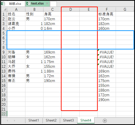 python中如何使用word插入Excel中图片 python excel word_python_15