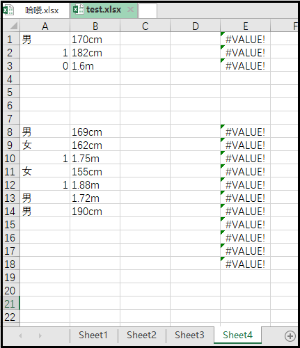 python中如何使用word插入Excel中图片 python excel word_开发语言_16