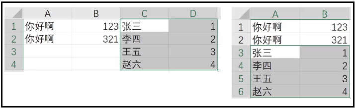 python中如何使用word插入Excel中图片 python excel word_excel表格_17