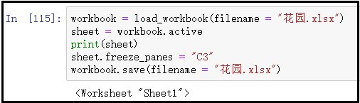 python中如何使用word插入Excel中图片 python excel word_开发语言_23