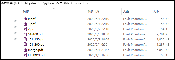 python中如何使用word插入Excel中图片 python excel word_开发语言_38