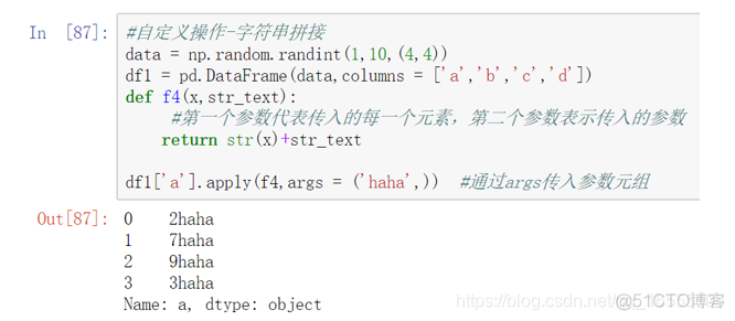 python数据分析lol s赛冠军 python数据分析进阶_python数据分析lol s赛冠军_41