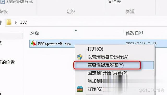 深度安装软件的时提示软件包架构不匹配 软件包不兼容怎么办_不兼容